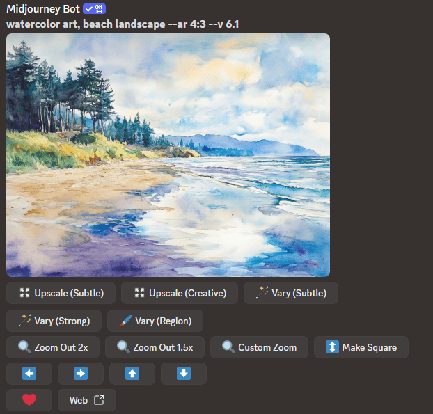 vary-region-landscape-ocean