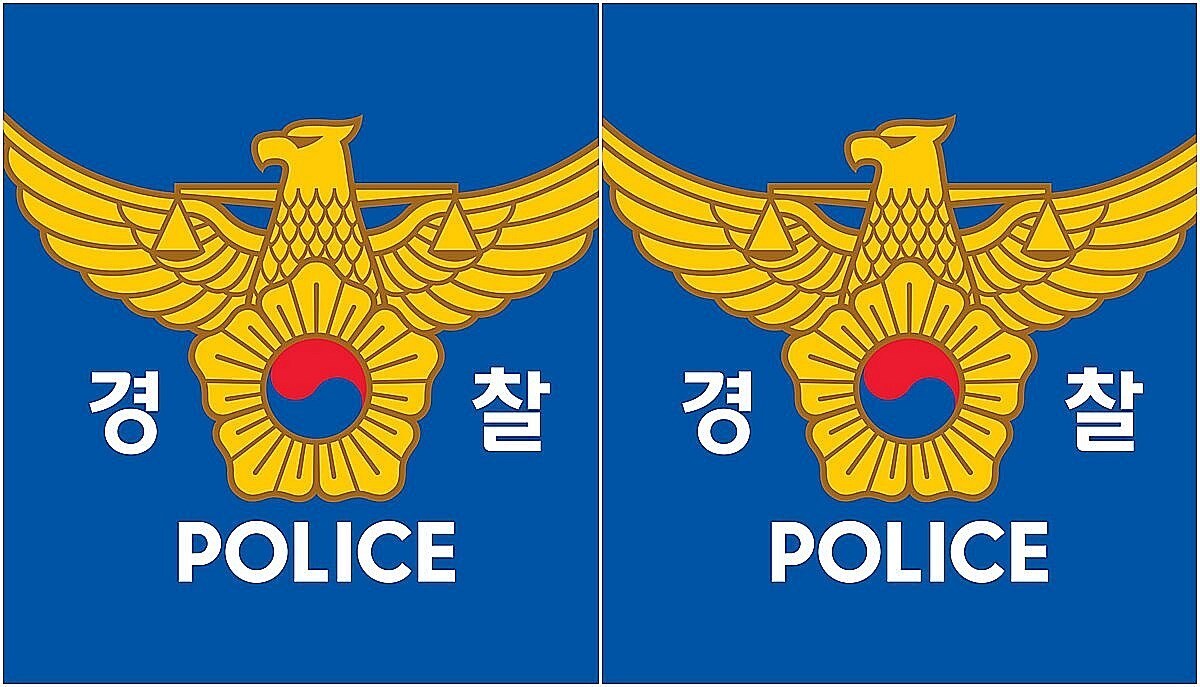  대전 고등학교 교무실서 칼부림 사건 발생 가해자 현재 도주 중