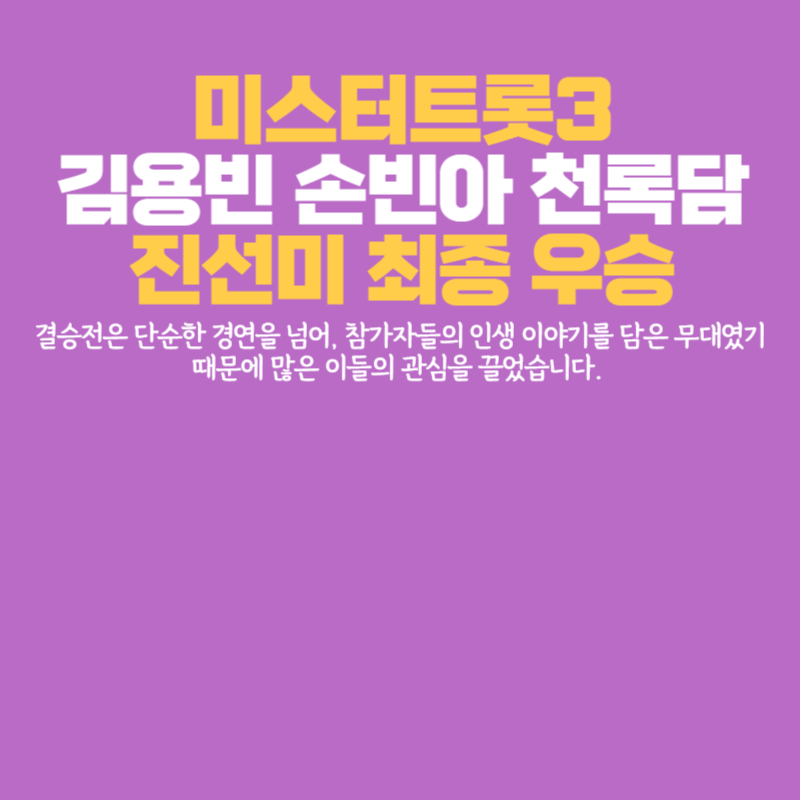 아로스 팝업