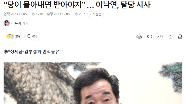 GAkPUHdaAAAc8u8.jpg