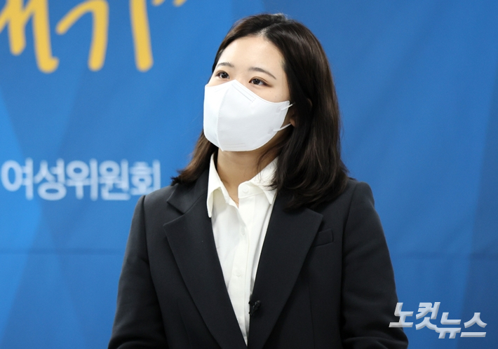 정치인 박지현