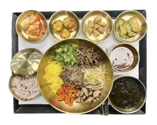 한우불고기비빔밥