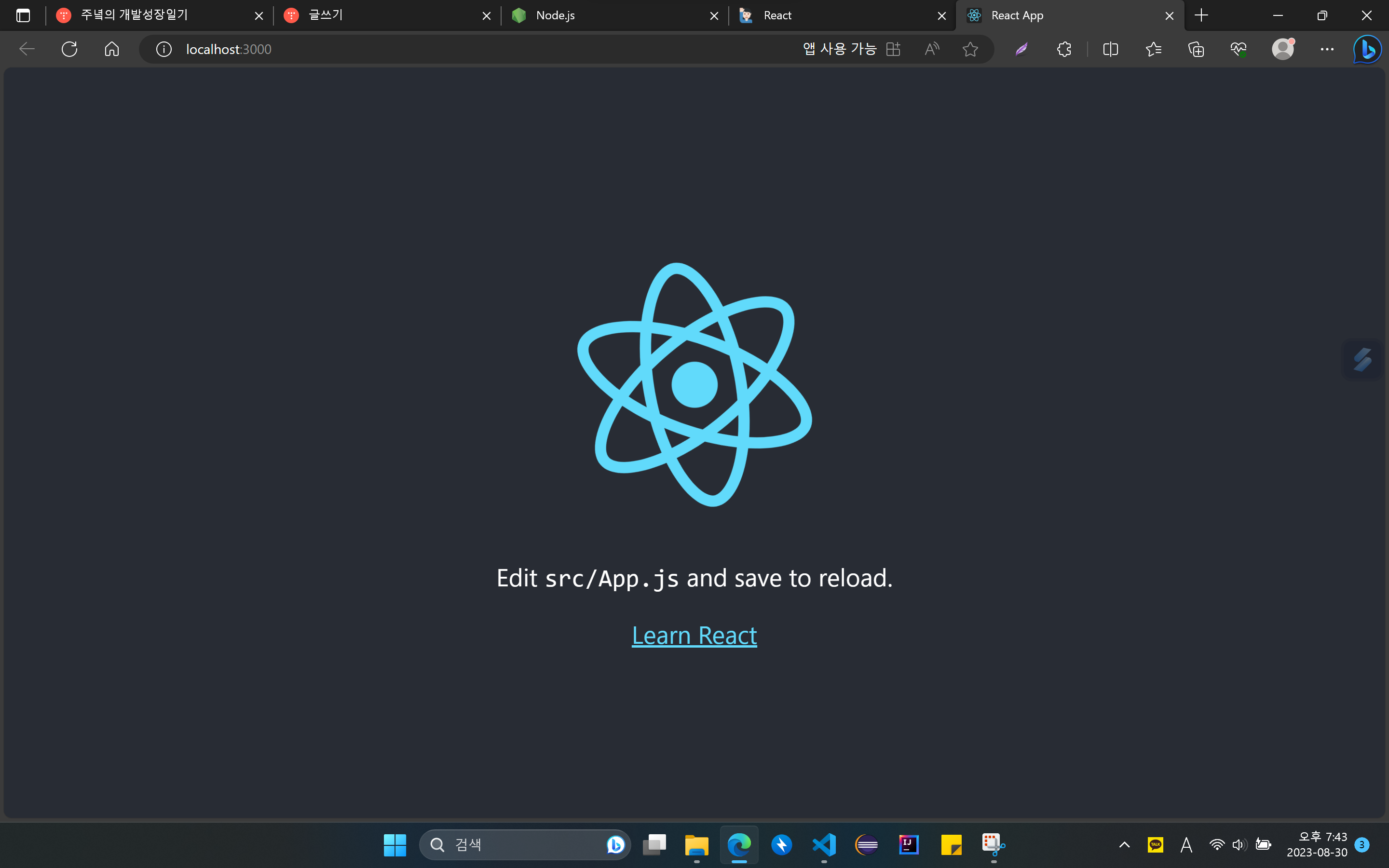 Hello Raction Image Hello! React — Just Do