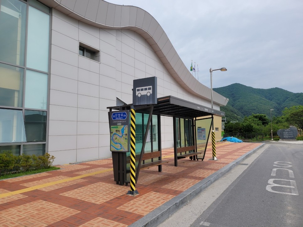 신해운대역 단양에서 부산으로 한방에 4