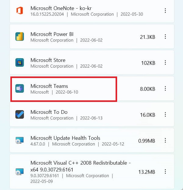 Microsoft Teams 프로그램 선택