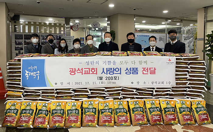 청솔상사 이미지
