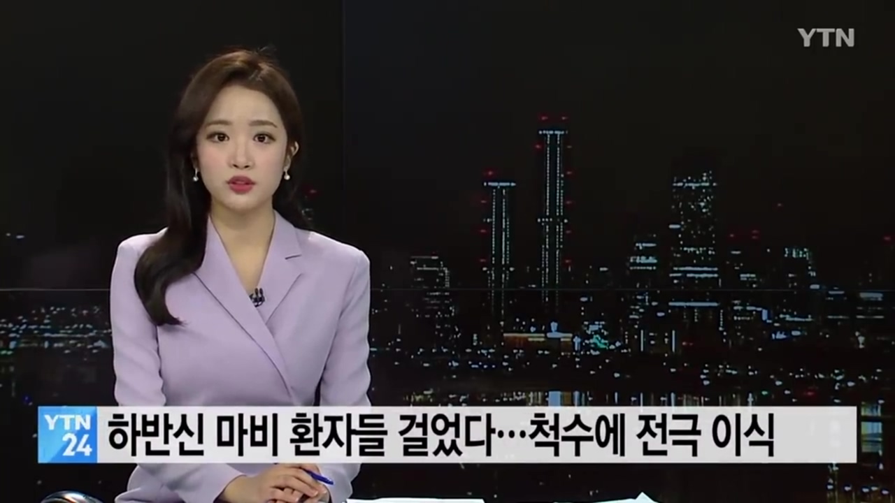  하반신 마비 환자 걸었다