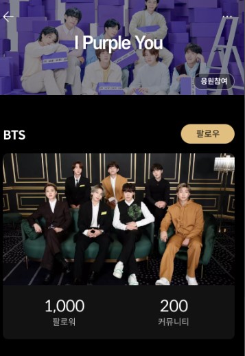 제 33회 서울가요대상 : 기본정보, 라인업, 투표 방법, 후보 총정리