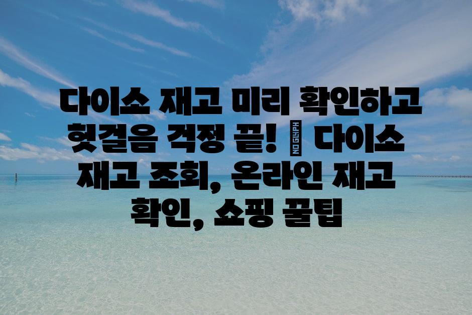 샘플 (3)