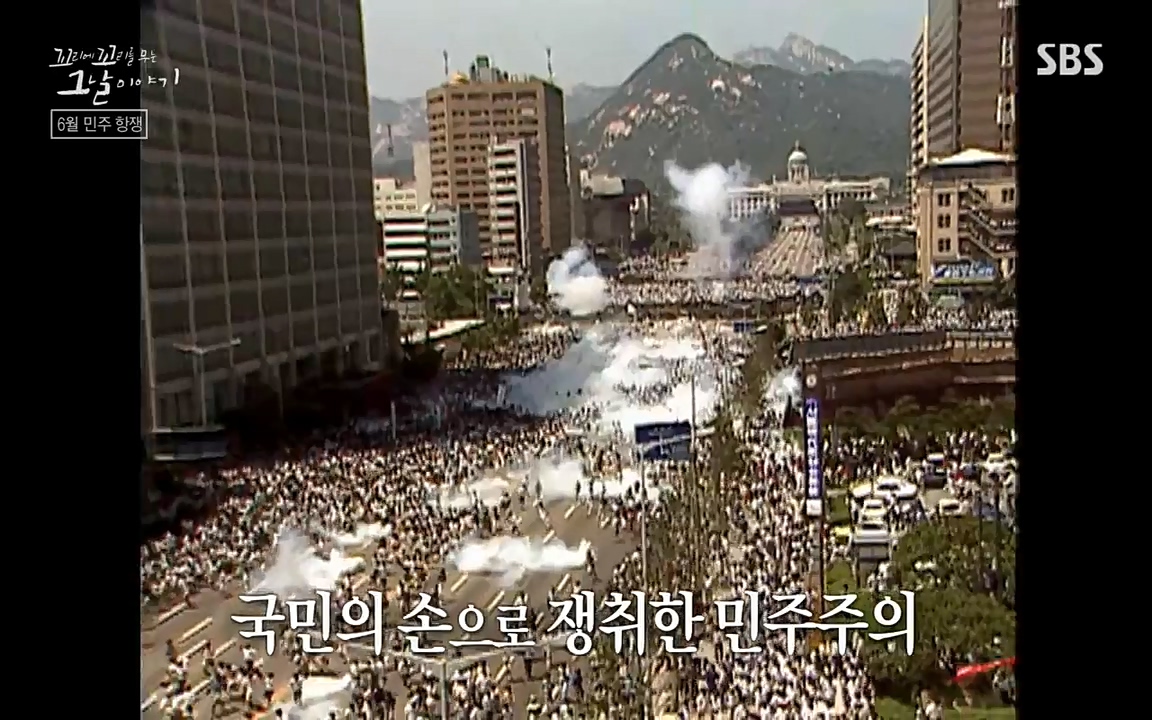 꼬리에 꼬리를 무는 그날 이야기.E21.220325p-NEXT.mp4_20220325_195623.446.jpg