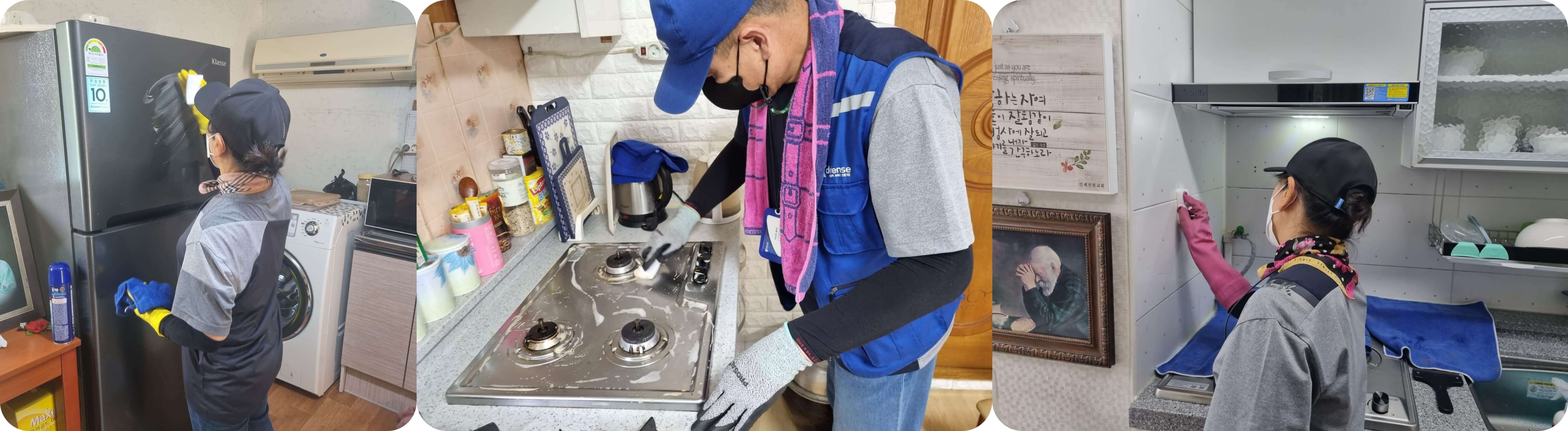 매직블럭(청소 스펀지)을 사용한 청소모습