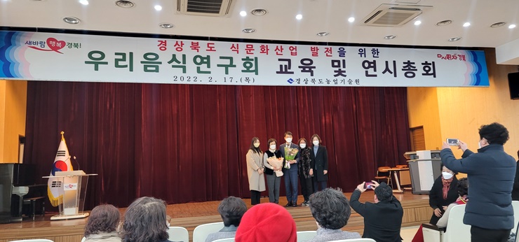 연시 경상북도 우리 8