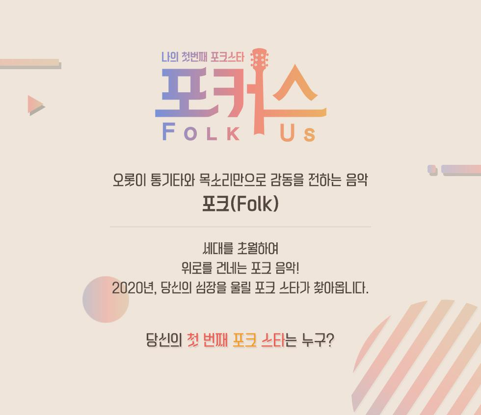 연이슈퍼 이미지