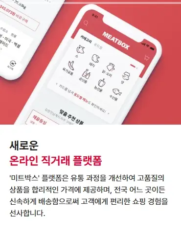 2025년-1월-공모주-청약-일정