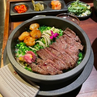 솥 밥