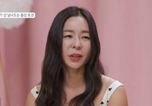  이혜영 "이상민과 이혼 후 3년간 사람 안 만나"
