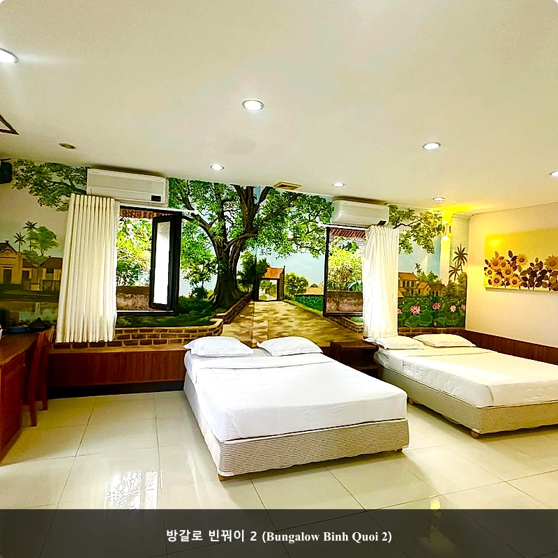 방갈로 빈꿔이 2 (Bungalow Binh Quoi 2)_2