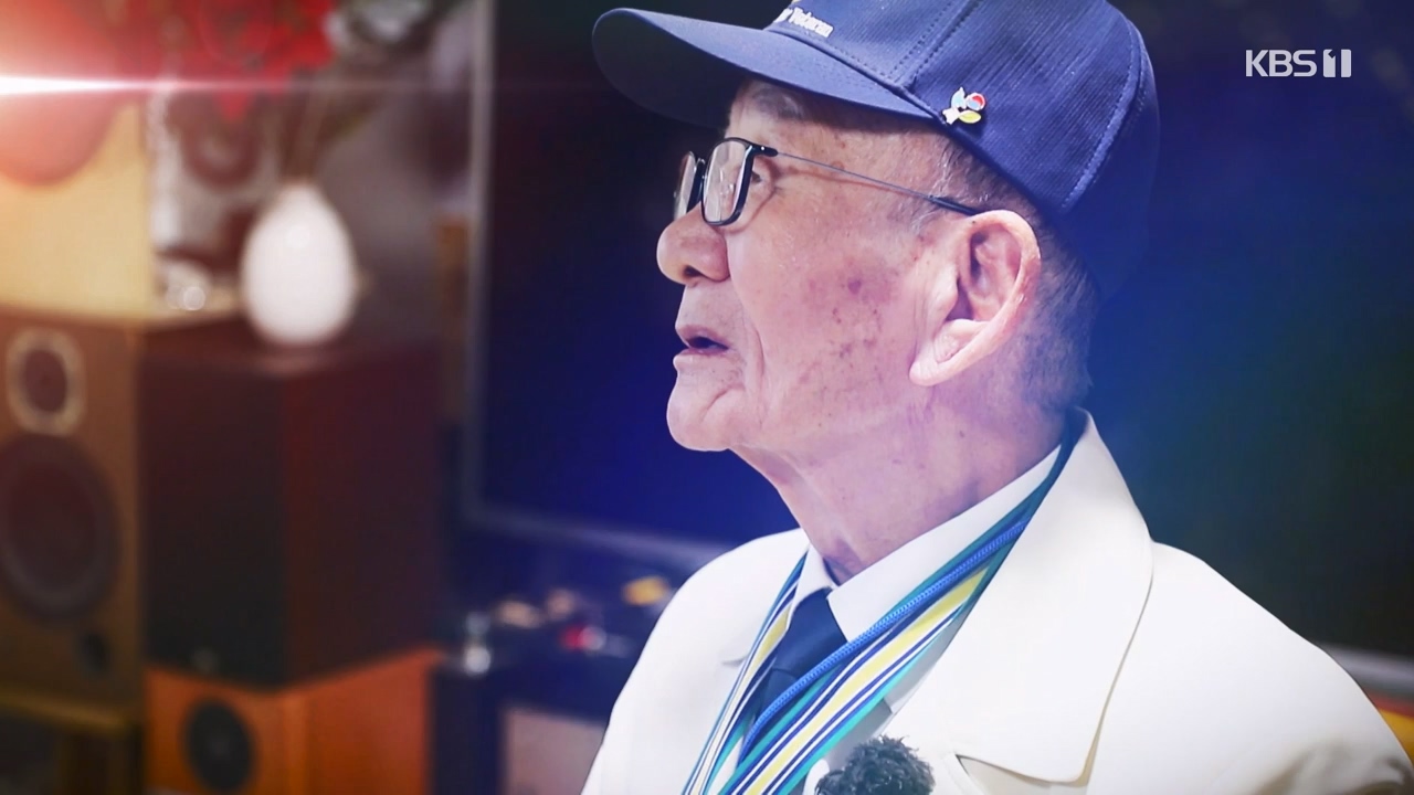 다큐 온.E238.240211p-NEXT.mp4_20240211_201227.150.jpg