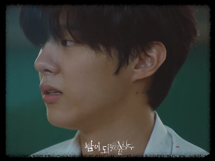 ๋๋ผ๋ง '๋ฐค์ด๋์์ต๋๋ค'