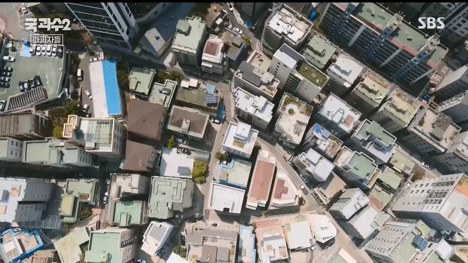 SBS 스페셜.E652.230910p.H264-F1RST.mp4_20230916_155152.938.jpg