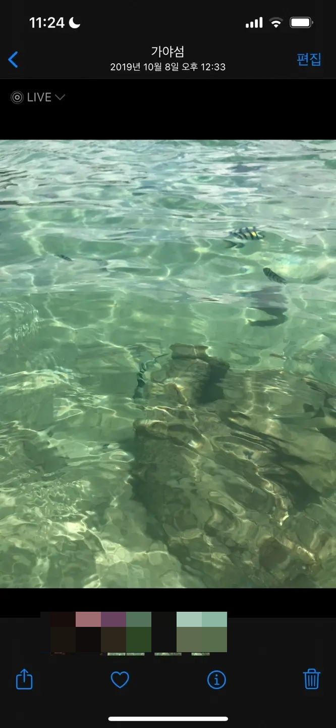 아이폰-라이브포토-상세