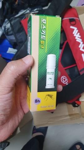 낚시 운동 테니스 모기 기피제 추천 모기약 등산