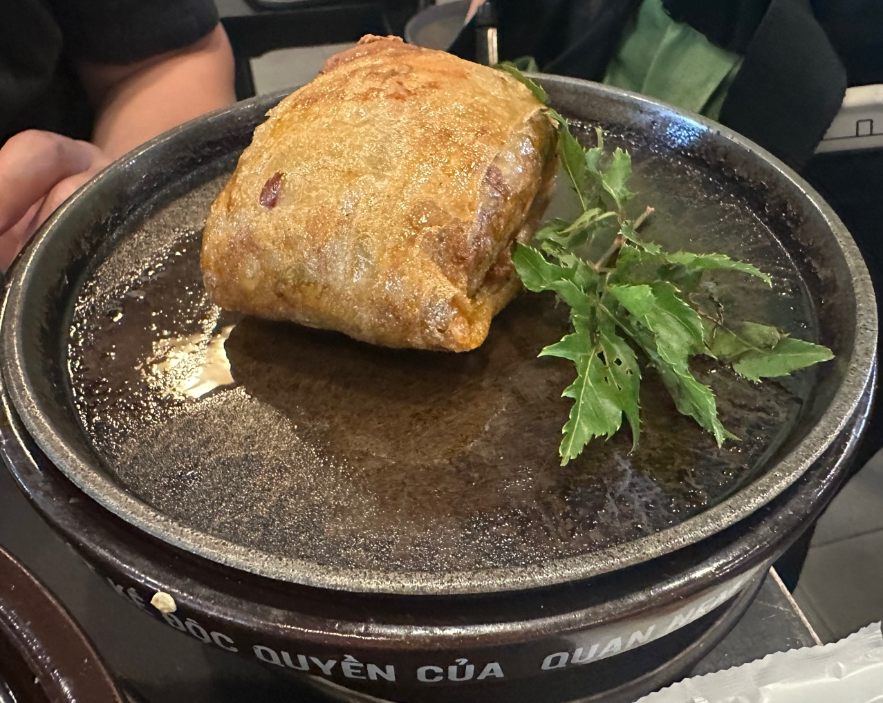 꾸안넴_짜조1