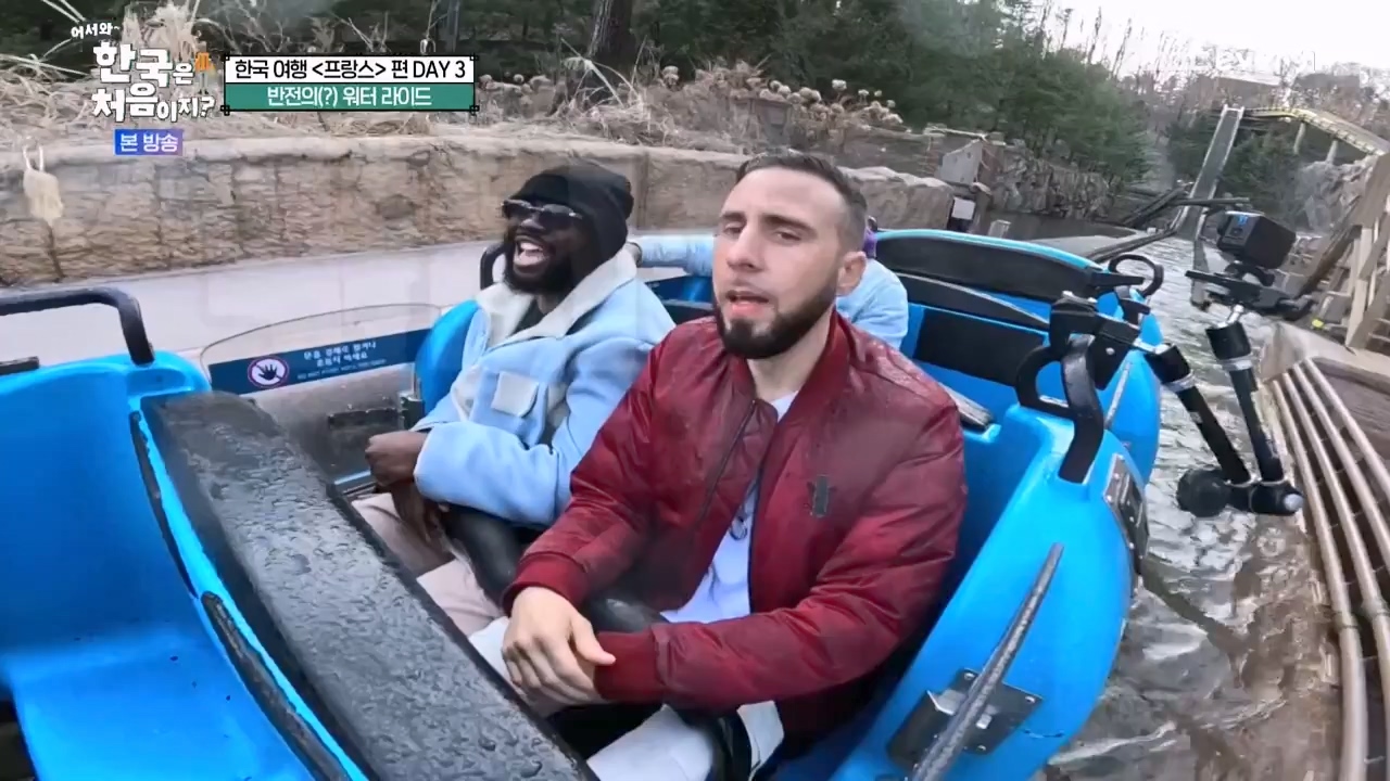 어서와 한국은 처음이지 시즌2.E314.240517p-NEXT.mp4_20240517_200501.338.jpg