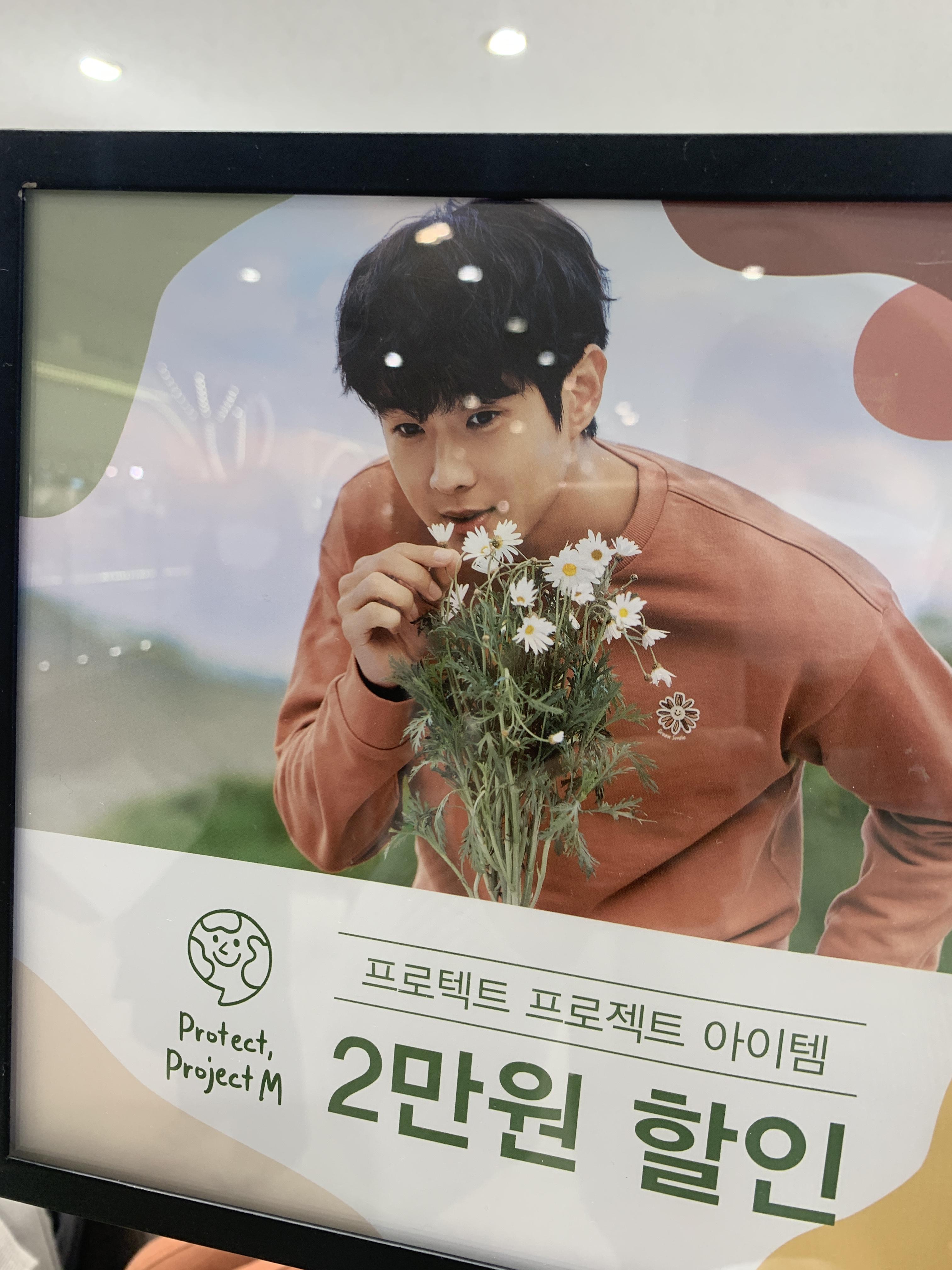  광명 일직동 롯데몰 나들이