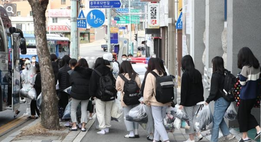  코로나 거리두기