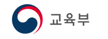  대학기본역량진단 평가 부실대학 탈락학교 2021(feat.인하대,성신여대)