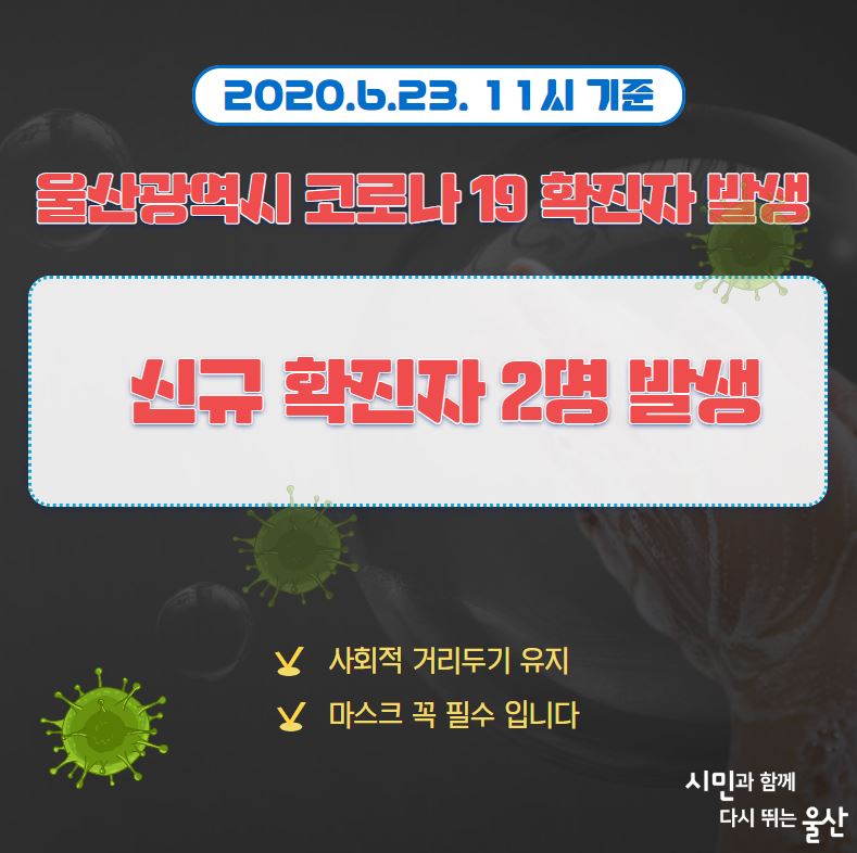  선천성 결핵 환자 국내 최초 발생..쌍둥이 신생아