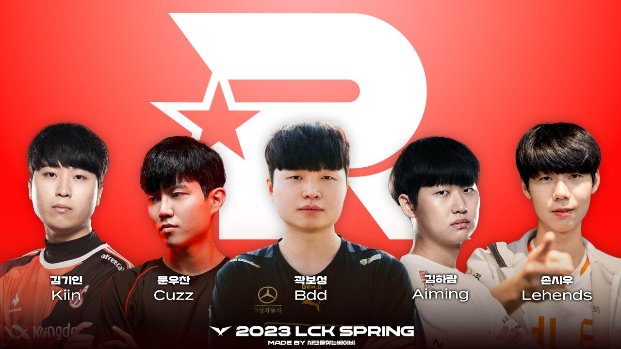 2023 LCK 스프링 KT 로스터