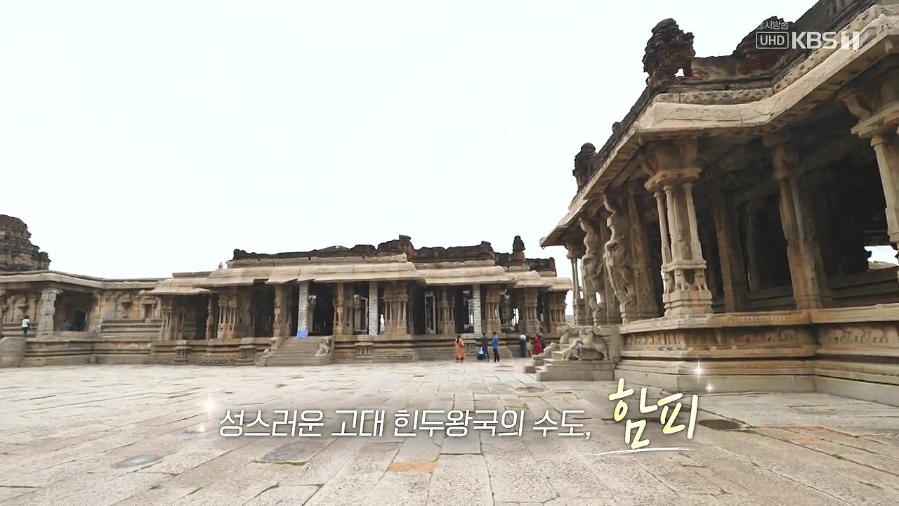 걸어서 세계속으로.E807.230827p-NEXT.mp4_20230902_174925.985.jpg