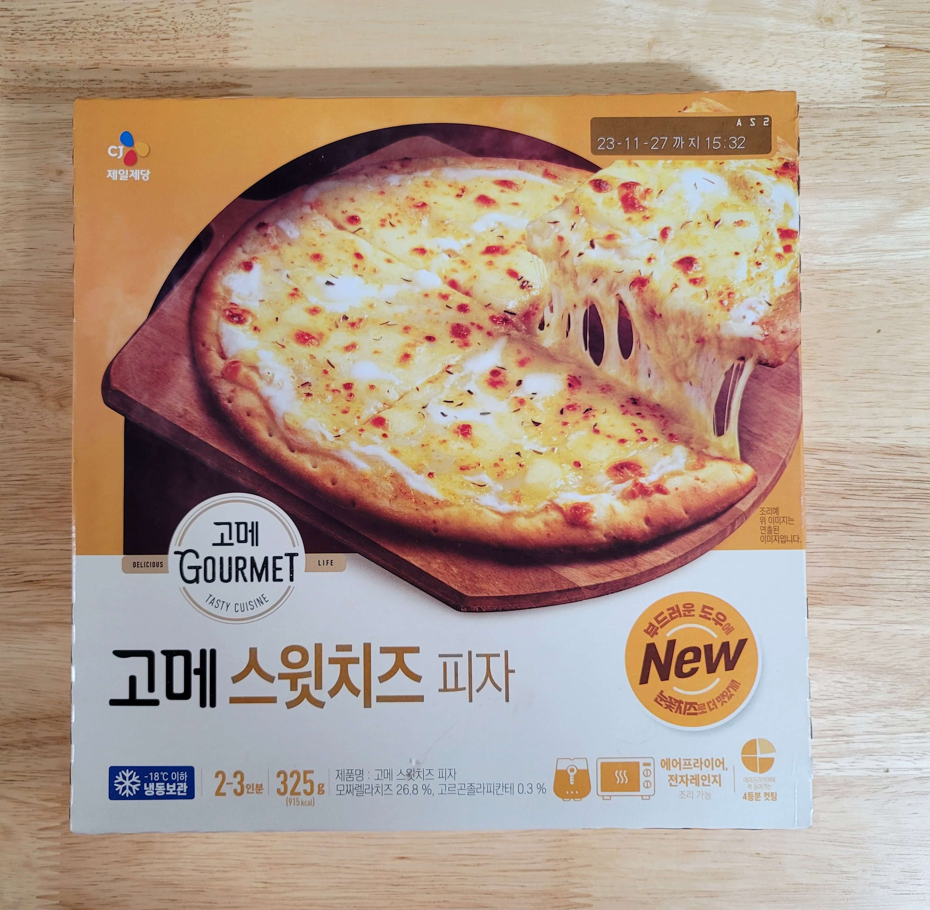 고메 스위트 치즈 피자