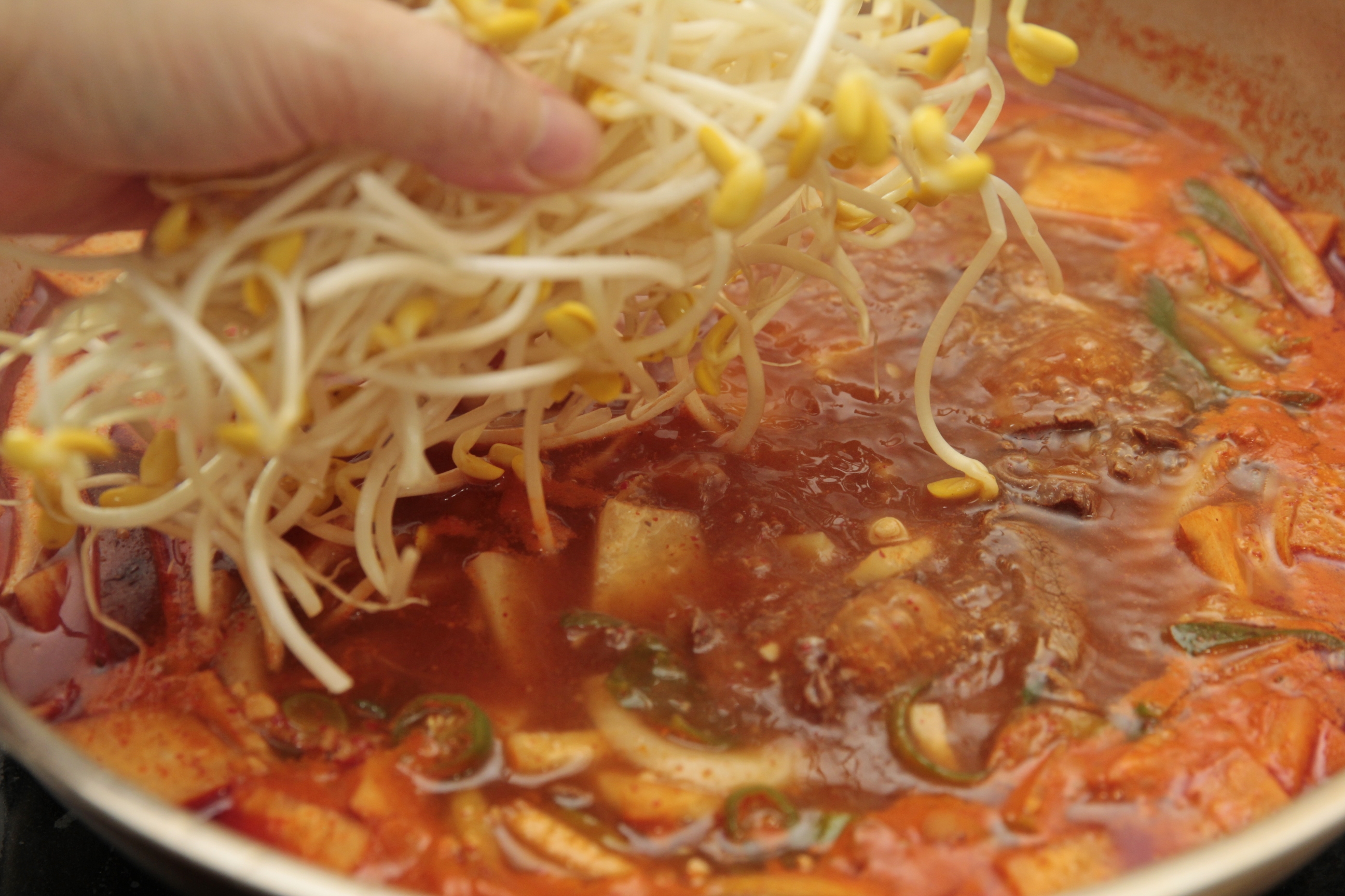 소고기무국