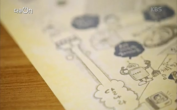 [128회] 다큐온 - KBSK-사이언스 40년, 과학 꽃이 피었습니다] 과학 선진국들을 부지런히 쫓던 추격자에서 어느새 세계가 주목하는 과학강국으로 거듭나고 있는.ts_20220322_184641.634.jpg