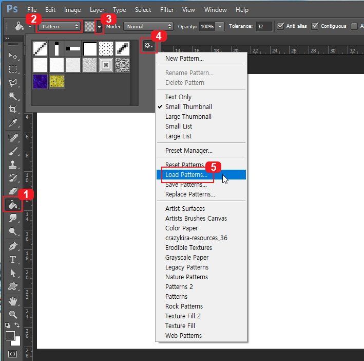 포토샵 패턴 설치 방법