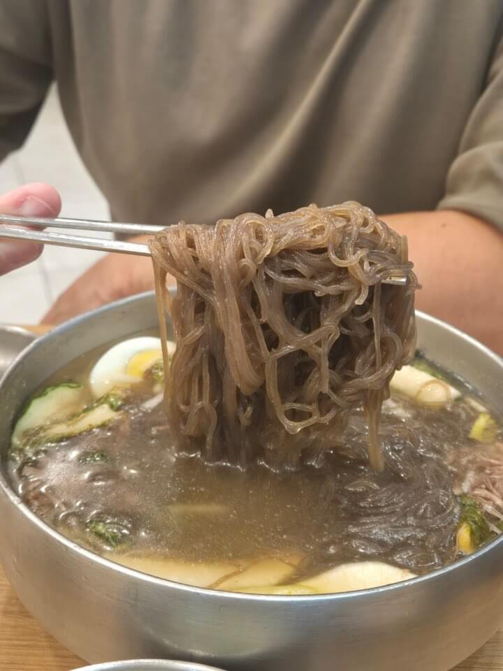 냉면