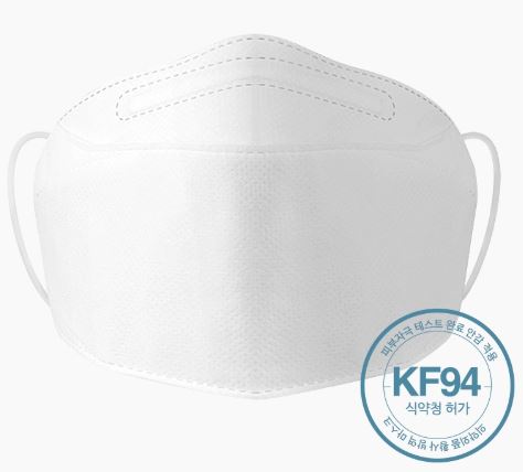  우체국 약국 마스크 매일 350만장 판매