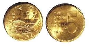 1997년 500원동전 가격