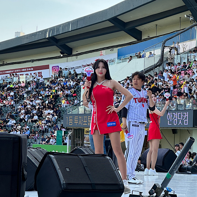  [일상]잠실야구장 직관기 20230520 LG-한화전 잠실 좋은 자리는 어디일까?