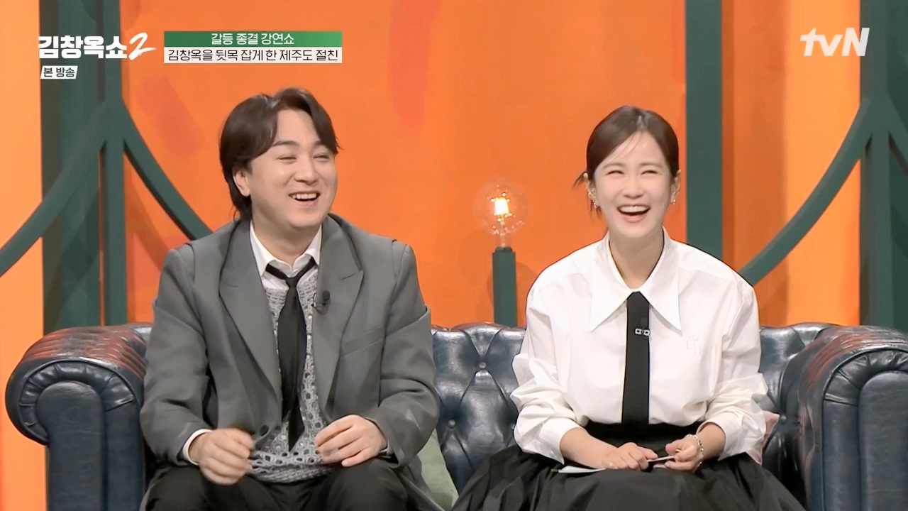 김창옥 쇼 2.E08.240329p-NEXT.mp4_20240331_181124.099.jpg