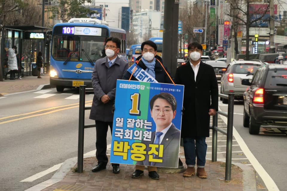 승리세탁소 이미지