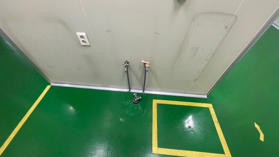 부곡식품 이미지
