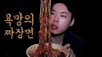 딕헌터 이미지