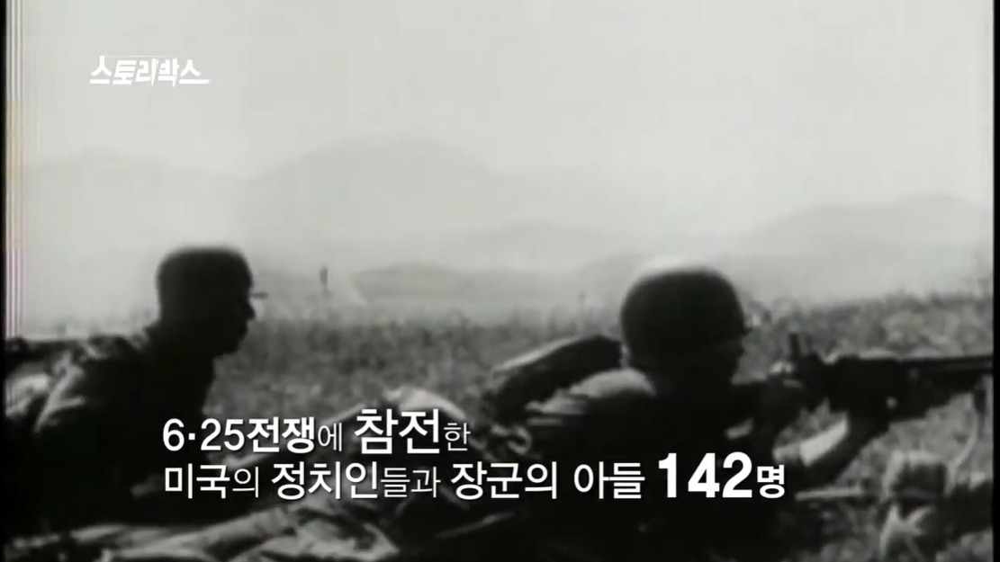  노블레스 오블리주 뜻
