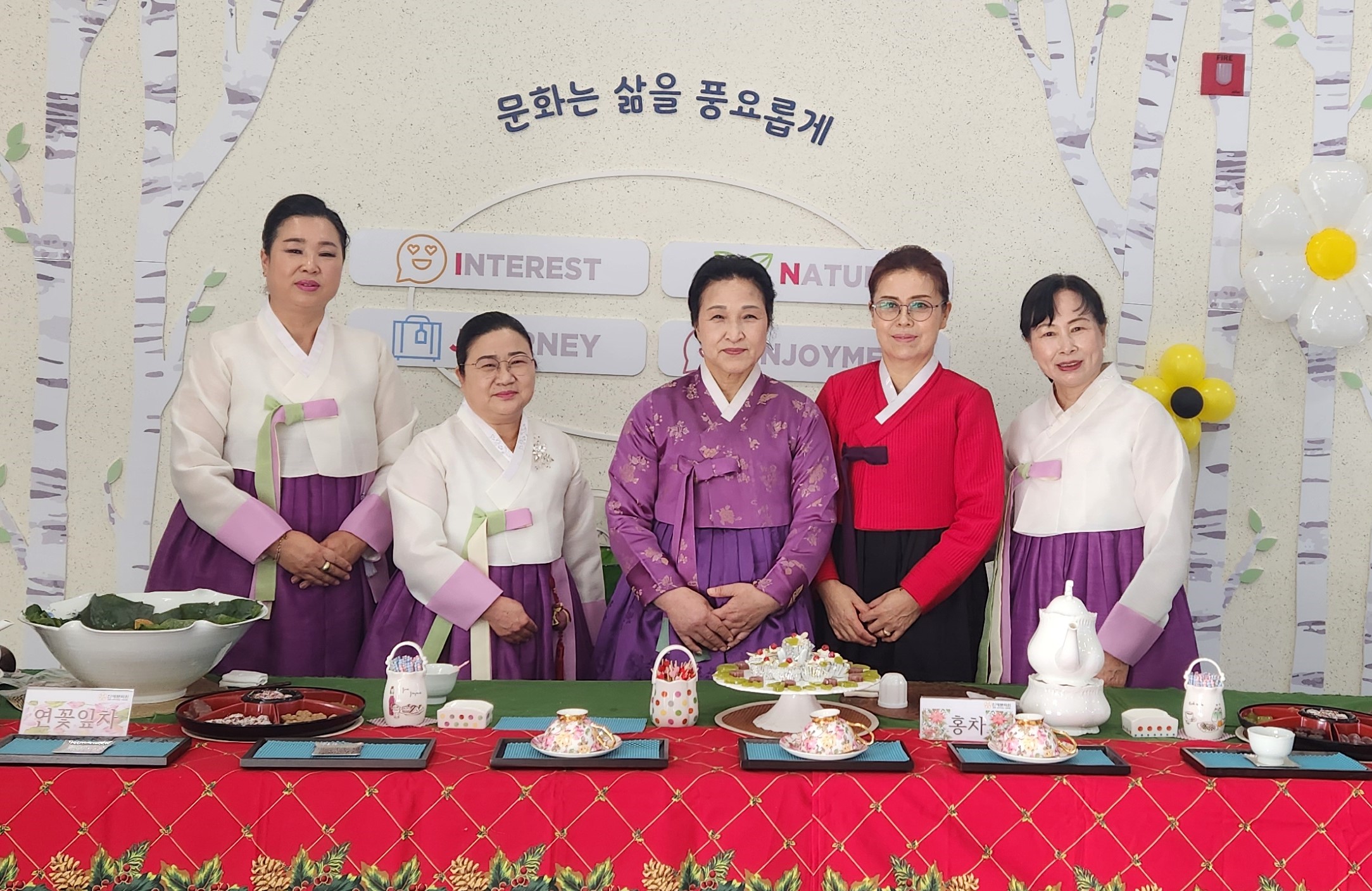 설화차인회 이미지