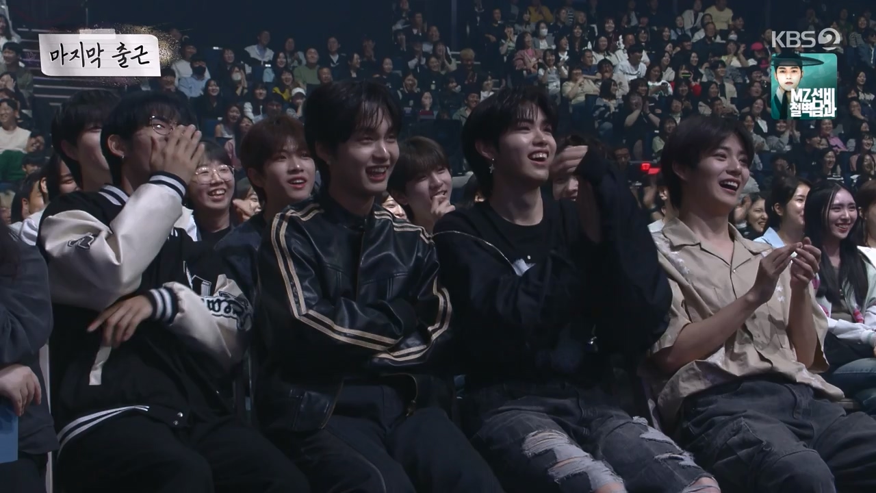 개그 콘서트.E26.240520p-NEXT.mp4_20240521_211033.429.jpg