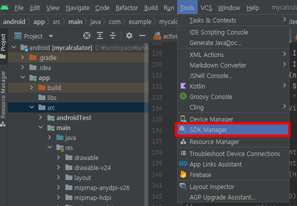 Android Studio에 Flutter 설치 Android Studio에 Flutter 설치